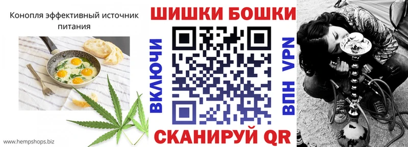 Еда ТГК марихуана  Будённовск 