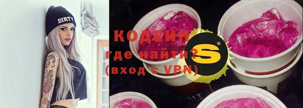 бутик Белокуриха