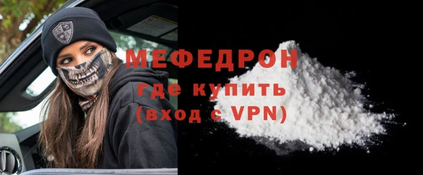 дистиллят марихуана Белоозёрский