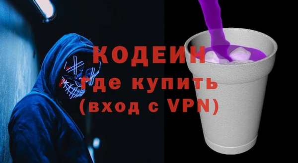 бутик Белокуриха