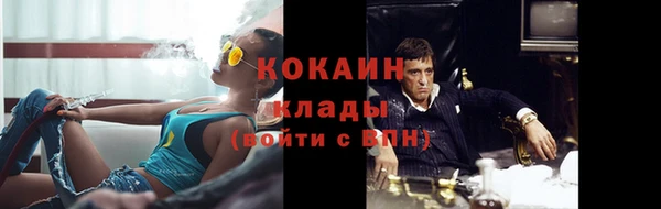 a pvp Беломорск