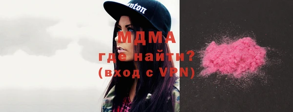 спайс Аркадак