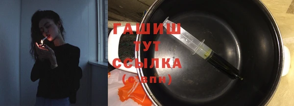 a pvp Беломорск