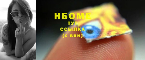 a pvp Беломорск