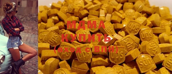 a pvp Беломорск
