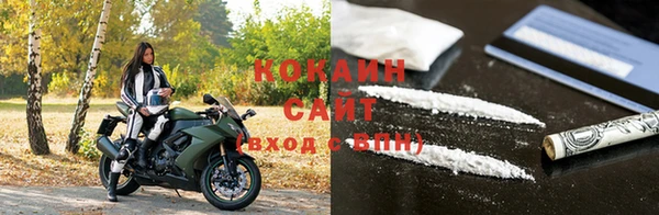 a pvp Беломорск