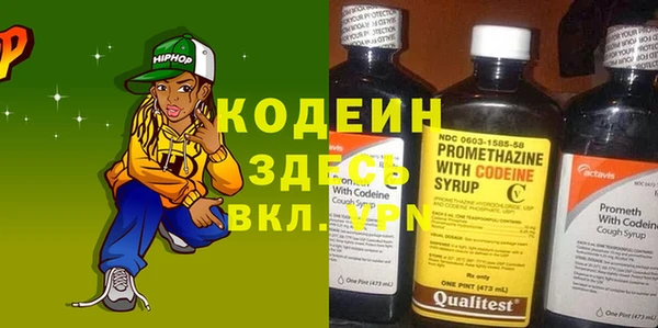 бутик Белокуриха