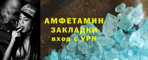 a pvp Беломорск