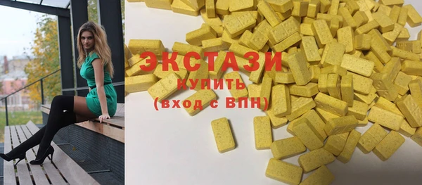 бошки Богородицк