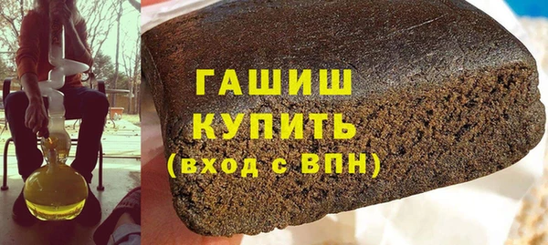a pvp Беломорск