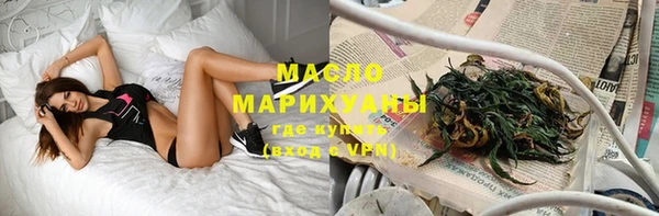 a pvp Беломорск
